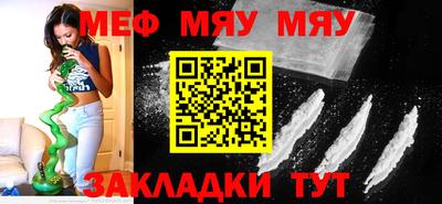 гашиш Рыбинск