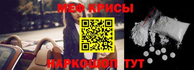 ECSTASY Рязань
