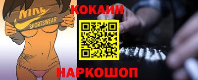 гашиш Рыбинск