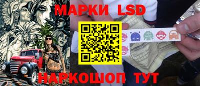 гашиш Рыбинск