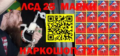 гашиш Рыбинск