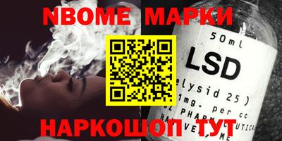 гашиш Рыбинск