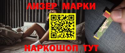 гашиш Рыбинск