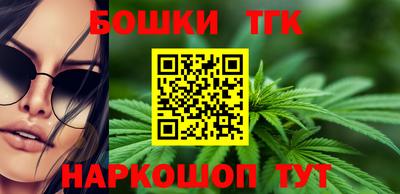круглые Рузаевка