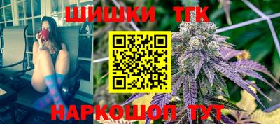 круглые Рузаевка