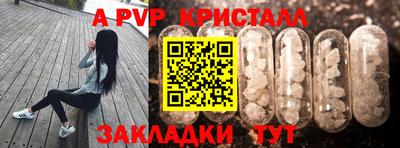 ECSTASY Рязань