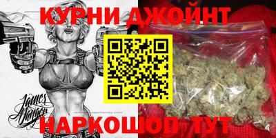 гашиш Рыбинск