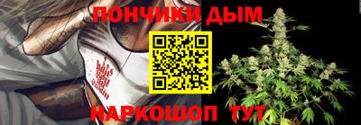 круглые Рузаевка