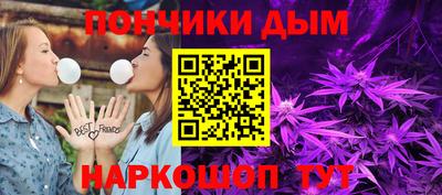 ECSTASY Рязань