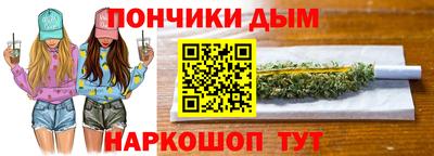 ECSTASY Рязань