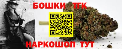 круглые Рузаевка