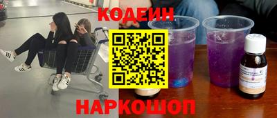 круглые Рузаевка