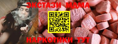 гашиш Рыбинск