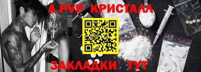 ECSTASY Рязань