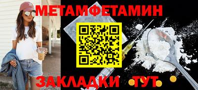 гашиш Рыбинск