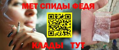 ECSTASY Рязань