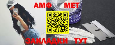 ECSTASY Рязань