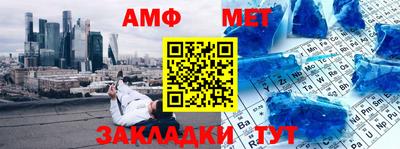 гашиш Рыбинск