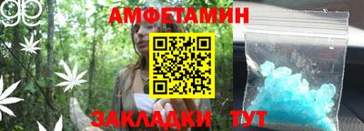гашиш Рыбинск