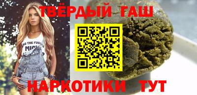 круглые Рузаевка