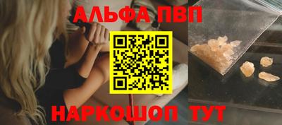 ECSTASY Рязань