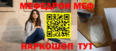 гашиш Рыбинск