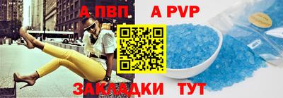 гашиш Рыбинск